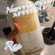 ヒメ日記 2026/02/26 00:34 投稿 爛(らん) 人妻城 横浜本店