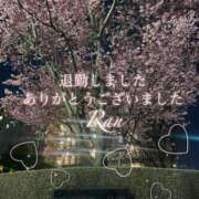 ヒメ日記 2026/03/01 00:50 投稿 爛(らん) 人妻城 横浜本店