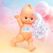 ヒメ日記 2026/03/01 23:56 投稿 爛(らん) 人妻城 横浜本店