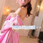 ヒメ日記 2026/03/10 10:45 投稿 爛(らん) 人妻城 横浜本店