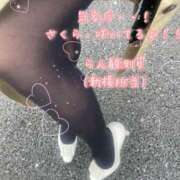 ヒメ日記 2026/03/19 11:37 投稿 爛(らん) 人妻城 横浜本店