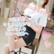 ヒメ日記 2026/03/29 07:07 投稿 爛(らん) 人妻城 横浜本店