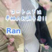 ヒメ日記 2026/03/29 09:53 投稿 爛(らん) 人妻城 横浜本店