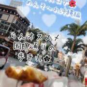 ヒメ日記 2026/04/10 18:24 投稿 爛(らん) 人妻城 横浜本店