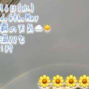ヒメ日記 2026/05/06 18:58 投稿 爛(らん) 人妻城 横浜本店