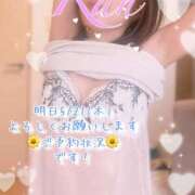 ヒメ日記 2026/05/20 13:36 投稿 爛(らん) 人妻城 横浜本店