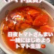 ヒメ日記 2026/05/24 12:59 投稿 爛(らん) 人妻城 横浜本店