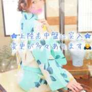 ヒメ日記 2026/05/26 22:37 投稿 爛(らん) 人妻城 横浜本店