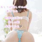 ヒメ日記 2026/05/27 10:37 投稿 爛(らん) 人妻城 横浜本店