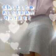 ヒメ日記 2026/05/28 00:24 投稿 爛(らん) 人妻城 横浜本店