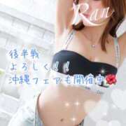 ヒメ日記 2026/06/01 08:07 投稿 爛(らん) 人妻城 横浜本店