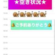 ヒメ日記 2026/06/20 13:14 投稿 爛(らん) 人妻城 横浜本店