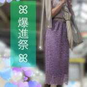 ヒメ日記 2026/06/26 14:04 投稿 爛(らん) 人妻城 横浜本店