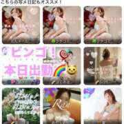 ヒメ日記 2026/06/29 08:19 投稿 爛(らん) 人妻城 横浜本店