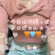 ヒメ日記 2026/06/29 13:49 投稿 爛(らん) 人妻城 横浜本店
