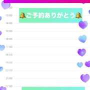 ヒメ日記 2026/07/01 17:46 投稿 爛(らん) 人妻城 横浜本店