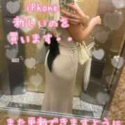 ヒメ日記 2026/07/14 20:14 投稿 爛(らん) 人妻城 横浜本店