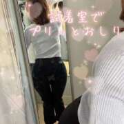 爛(らん) らんのオキログ沖縄の休日🌊💕 人妻城 横浜本店