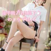 ヒメ日記 2026/08/12 22:26 投稿 爛(らん) 人妻城 横浜本店