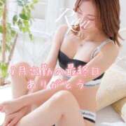 ヒメ日記 2026/08/16 10:09 投稿 爛(らん) 人妻城 横浜本店