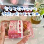 ヒメ日記 2026/08/17 21:27 投稿 爛(らん) 人妻城 横浜本店