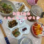 ヒメ日記 2026/08/27 12:16 投稿 爛(らん) 人妻城 横浜本店