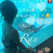 ヒメ日記 2026/09/11 09:47 投稿 爛(らん) 人妻城 横浜本店
