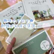 ヒメ日記 2026/10/04 10:30 投稿 爛(らん) 人妻城 横浜本店
