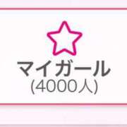 ヒメ日記 2025/04/21 12:02 投稿 あずさ☆超あたり！大当たり！！ JKサークル