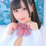 ヒメ日記 2025/08/20 07:01 投稿 あずさ☆超あたり！大当たり！！ JKサークル