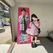 ヒメ日記 2025/09/27 18:03 投稿 あずさ☆超あたり！大当たり！！ JKサークル