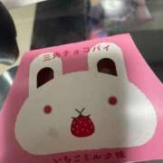 ヒメ日記 2025/10/09 01:30 投稿 あずさ☆超あたり！大当たり！！ JKサークル