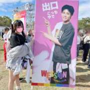 ヒメ日記 2025/10/26 21:02 投稿 あずさ☆超あたり！大当たり！！ JKサークル