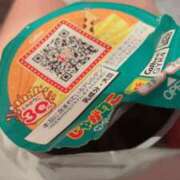 ヒメ日記 2025/11/08 19:08 投稿 あずさ☆超あたり！大当たり！！ JKサークル