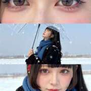 ヒメ日記 2025/11/23 06:00 投稿 あずさ☆超あたり！大当たり！！ JKサークル