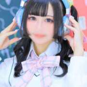 ヒメ日記 2026/01/24 07:01 投稿 あずさ☆超あたり！大当たり！！ JKサークル