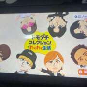 ヒメ日記 2026/04/29 02:15 投稿 あずさ☆超あたり！大当たり！！ JKサークル