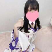 ヒメ日記 2026/05/15 07:01 投稿 あずさ☆超あたり！大当たり！！ JKサークル