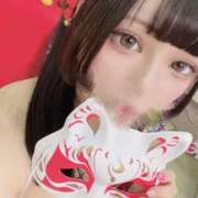 ヒメ日記 2026/05/16 00:33 投稿 あずさ☆超あたり！大当たり！！ JKサークル