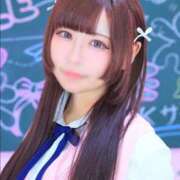 ヒメ日記 2026/09/12 07:01 投稿 あずさ☆超あたり！大当たり！！ JKサークル