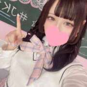 ヒメ日記 2026/09/17 18:03 投稿 あずさ☆超あたり！大当たり！！ JKサークル