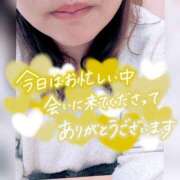 ヒメ日記 2025/01/31 15:30 投稿 まみ アクトレス(鶯谷)