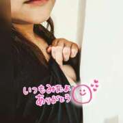 ヒメ日記 2025/02/24 11:22 投稿 まみ アクトレス(鶯谷)