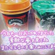 ヒメ日記 2025/03/21 17:15 投稿 まみ アクトレス(鶯谷)