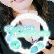 ヒメ日記 2025/04/15 14:00 投稿 まみ アクトレス(鶯谷)