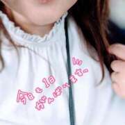 ヒメ日記 2025/04/18 10:08 投稿 まみ アクトレス(鶯谷)