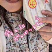ヒメ日記 2025/05/07 10:45 投稿 まみ アクトレス(鶯谷)