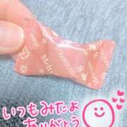 ヒメ日記 2025/05/18 22:01 投稿 まみ アクトレス(鶯谷)