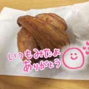 ヒメ日記 2025/05/26 10:54 投稿 まみ アクトレス(鶯谷)