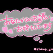 ヒメ日記 2024/12/01 09:06 投稿 新木景子 五十路マダム　和歌山店